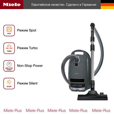 Пылесос Miele SGDA 3 Complete C 3 Select - купить онлайн, цена 56 900 ₽, стоимость доставки по МСК и РФ от 300 рублей, заказать сейчас! Пылесос Miele SGDA 3 Complete C 3 Select купить за 56 900 ₽ в Москве с доставкой по РФ