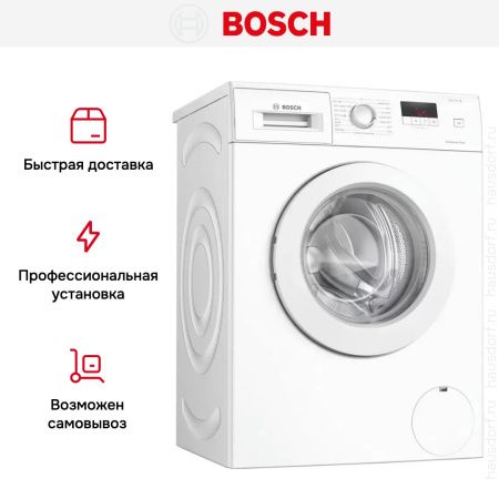 Стиральная машина Bosch WAJ240L8SN купить за 108&nbsp;750.35 ₽ в Москве с доставкой по РФ