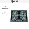 Варочная панель Ilve H60CNV Green купить за 129&nbsp;999 ₽ в Москве с доставкой по РФ