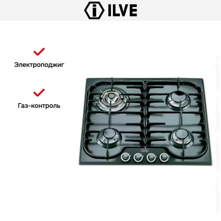 Варочная панель Ilve H60CNV Green купить за 129&nbsp;999 ₽ в Москве с доставкой по РФ