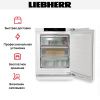 Встраиваемый морозильник Liebherr SUFNd 365i Prime купить за 130&nbsp;000.12 ₽ в Москве с доставкой по РФ