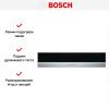 Встраиваемый подогреватель посуды Bosch BIC630NS1 купить за 72&nbsp;500.70 ₽ в Москве с доставкой по РФ