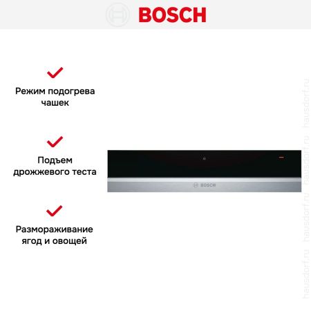 Встраиваемый подогреватель посуды Bosch BIC630NS1 купить за 72&nbsp;500.70 ₽ в Москве с доставкой по РФ