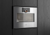 Духовой шкаф Gaggenau GM450120 - купить онлайн, цена 374 400 ₽, стоимость доставки по МСК и РФ от 300 рублей, заказать сейчас! Духовой шкаф Gaggenau GM450120 купить за 374 400 ₽ в Москве с доставкой по РФ