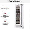 Полновстраиваемый винный шкаф Gaggenau RW414364 купить за в Москве с доставкой по РФ