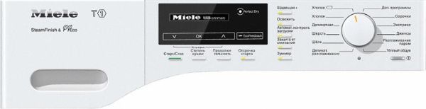 Сушильная машина Miele TKG640WP ChromeEdition - купить за 209&nbsp;300 ₽ в Москве с доставкой по РФ