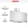Вытяжка Bosch DWF97AK20R купить за 108&nbsp;000.11 ₽ в Москве с доставкой по РФ