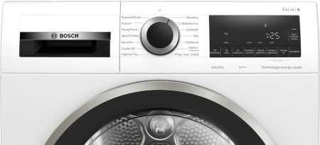 Сушильная машина Bosch WQG233DEPL купить за 99&nbsp;000.70 ₽ в Москве с доставкой по РФ