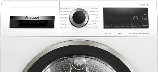 Сушильная машина Bosch WQG233DEPL - купить за 99&nbsp;000.70 ₽ в Москве с доставкой по РФ