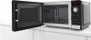 Микроволновая печь Bosch FEL053MS1 купить за 46&nbsp;250.20 ₽ в Москве с доставкой по РФ