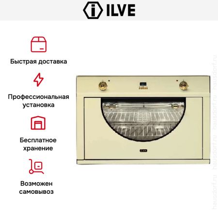 Духовой шкаф Ilve 900-AMP-A купить за 299&nbsp;999 ₽ в Москве с доставкой по РФ