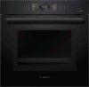 Духовой шкаф Bosch HNG8764C7 купить за 412&nbsp;500.80 ₽ в Москве с доставкой по РФ