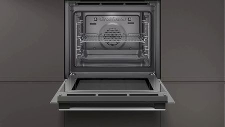 Духовой шкаф Neff B1ACE2AN0 - купить онлайн, цена 139 700 ₽, стоимость доставки по МСК и РФ от 300 рублей, заказать сейчас! Духовой шкаф Neff B1ACE2AN0 купить за 139 700 ₽ в Москве с доставкой по РФ