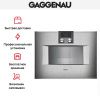 Духовой шкаф-пароварка Gaggenau BS 451-110 купить за 299&nbsp;999 ₽ в Москве с доставкой по РФ