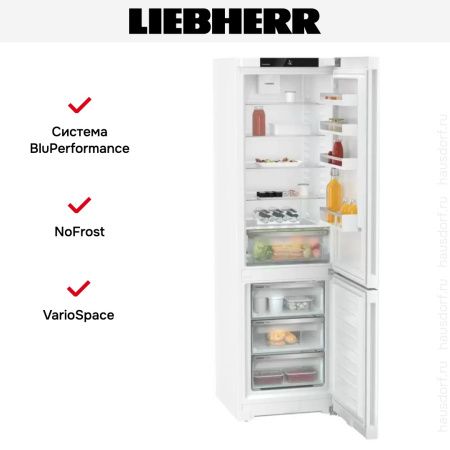 Холодильник Liebherr CNd 5703 купить за 88&nbsp;990.45 ₽ в Москве с доставкой по РФ