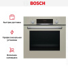 Встраиваемый духовой шкаф BOSCH HBF534EF0R - купить онлайн, цена 92 985.40 ₽, стоимость доставки по МСК и РФ от 300 рублей, заказать сейчас! Встраиваемый духовой шкаф BOSCH HBF534EF0R купить за 92 985.40 ₽ в Москве с доставкой по РФ