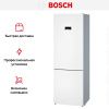 Двухкамерный холодильник Bosch KGN49XW30U - купить онлайн, цена 160 630.49 ₽, стоимость доставки по МСК и РФ от 300 рублей, заказать сейчас! Двухкамерный холодильник Bosch KGN49XW30U купить за 160 630.49 ₽ в Москве с доставкой по РФ