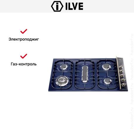 Варочная панель Ilve H39PCNV Blue купить за 129&nbsp;999 ₽ в Москве с доставкой по РФ