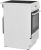 Электрическая плита Electrolux EKC 954500 W купить за 60&nbsp;800 ₽ в Москве с доставкой по РФ