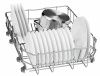 Посудомоечная машина Bosch SPS25FW11R купить за 150&nbsp;000 ₽ в Москве с доставкой по РФ