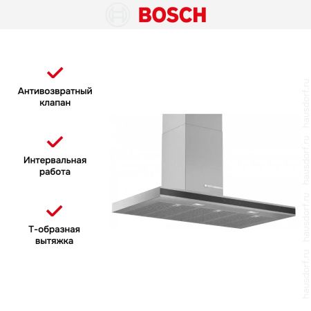 Вытяжка для настенного монтажа BOSCH DWB97FM50 купить за 154&nbsp;485.41 ₽ в Москве с доставкой по РФ