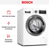 Стиральная машина Bosch WAXH2KLOSN купить за 149&nbsp;500.34 ₽ в Москве с доставкой по РФ