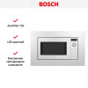 Встраиваемая микроволновая печь Bosch BEL653MW3 купить за 32&nbsp;690.30 ₽ в Москве с доставкой по РФ