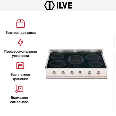 Варочная панель Ilve HPE-90 купить за 129&nbsp;999 ₽ в Москве с доставкой по РФ