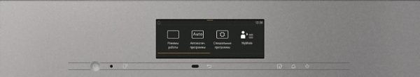 Комби-пароварка Miele DGC 7840 GRGR - купить за 630&nbsp;000 ₽ в Москве с доставкой по РФ