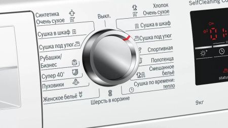 Сушильная машина Bosch WTW85461OE купить за 199&nbsp;900 ₽ в Москве с доставкой по РФ