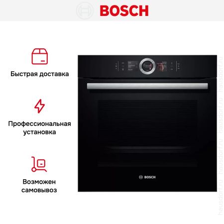 Духовой шкаф Bosch HBG 6764B1 купить за 233&nbsp;685.44 ₽ в Москве с доставкой по РФ
