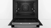 Духовой шкаф Bosch HBG5780B0 купить за 151&nbsp;250.16 ₽ в Москве с доставкой по РФ