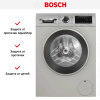 Стиральная машина Bosch WGA2440XME купить за 114&nbsp;000.15 ₽ в Москве с доставкой по РФ