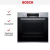 Духовой шкаф Bosch HRG5785S6 купить за 181&nbsp;250.38 ₽ в Москве с доставкой по РФ