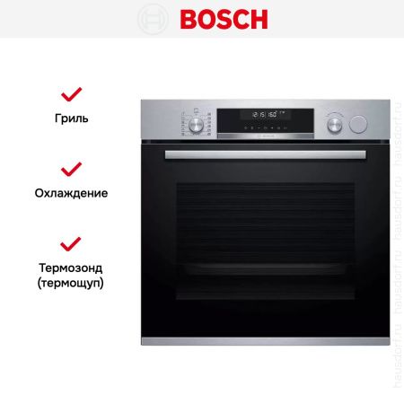 Духовой шкаф Bosch HRG5785S6 купить за 181&nbsp;250.38 ₽ в Москве с доставкой по РФ