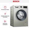 Стиральная машина с фронтальной загрузкой BOSCH WGA242XVOE купить за 138&nbsp;000.27 ₽ в Москве с доставкой по РФ