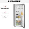 Холодильник Liebherr RDsfe5220 - купить онлайн, цена 177 790.44 ₽, стоимость доставки по МСК и РФ от 300 рублей, заказать сейчас! Холодильник Liebherr RDsfe5220 купить за 177 790.44 ₽ в Москве с доставкой по РФ