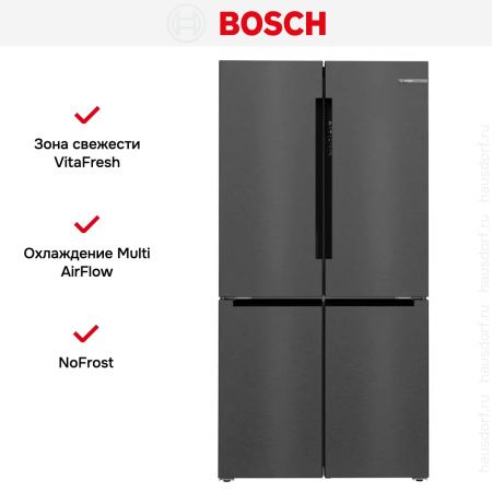 Холодильник Side-by-Side Bosch KFN96AXEA - купить онлайн, цена 240 240.17 ₽, стоимость доставки по МСК и РФ от 300 рублей, заказать сейчас! Холодильник Side-by-Side Bosch KFN96AXEA купить за 240 240.17 ₽ в Москве с доставкой по РФ