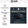 Духовой шкаф Ilve 600-NVG GF купить за 299&nbsp;999 ₽ в Москве с доставкой по РФ