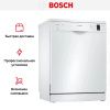Посудомоечная машина BOSCH SMS25AW01R купить за 93&nbsp;750.13 ₽ в Москве с доставкой по РФ