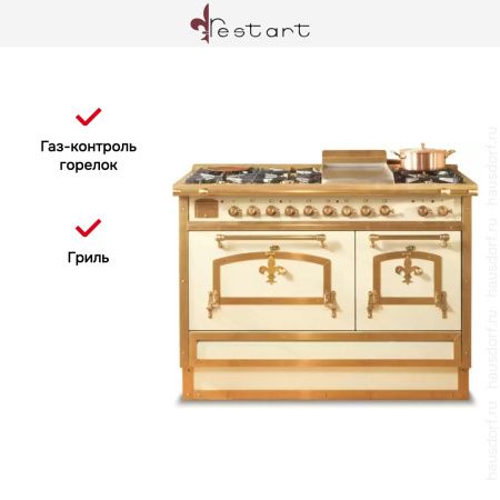 Варочный центр Restart ELG 452 G купить за 355&nbsp;555 ₽ в Москве с доставкой по РФ