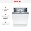 Встраиваемая посудомоечная машина BOSCH SMD8ZCX30R купить за 245&nbsp;985.13 ₽ в Москве с доставкой по РФ