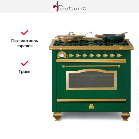 Варочный центр Restart ELG 322i - купить онлайн, цена 355 555 ₽, стоимость доставки по МСК и РФ от 300 рублей, заказать сейчас! Варочный центр Restart ELG 322i купить за 355 555 ₽ в Москве с доставкой по РФ