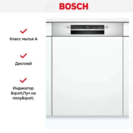 Встраиваемая посудомоечная машина Bosch SMI2ITS33E купить за 59&nbsp;400.10 ₽ в Москве с доставкой по РФ