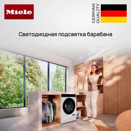 Стиральная машина Miele WQ 1000 WPS Nova Edition купить за 344&nbsp;000 ₽ в Москве с доставкой по РФ