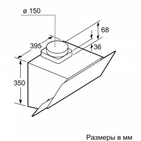 Вытяжка для настенного монтажа BOSCH DWK65AJ90R купить за 50&nbsp;985.38 ₽ в Москве с доставкой по РФ