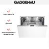 Gaggenau DF 461-164F купить за 150&nbsp;000 ₽ в Москве с доставкой по РФ