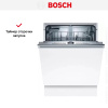 Встраиваемая посудомоечная машина Bosch SMV4HAX40E купить за 76&nbsp;300.20 ₽ в Москве с доставкой по РФ