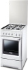Газовая плита Electrolux EKG 511104 W купить за 64&nbsp;500 ₽ в Москве с доставкой по РФ