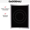 Варочная панель Gaggenau VI 414-110 купить за 129&nbsp;999 ₽ в Москве с доставкой по РФ